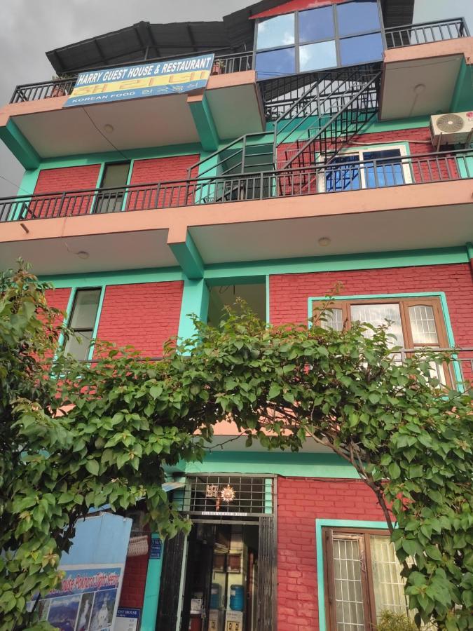Harry Guest House & Restaurant Pokhara Zewnętrze zdjęcie